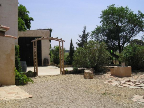 Гостиница Casa Rural La Navarra  Вильярробледо